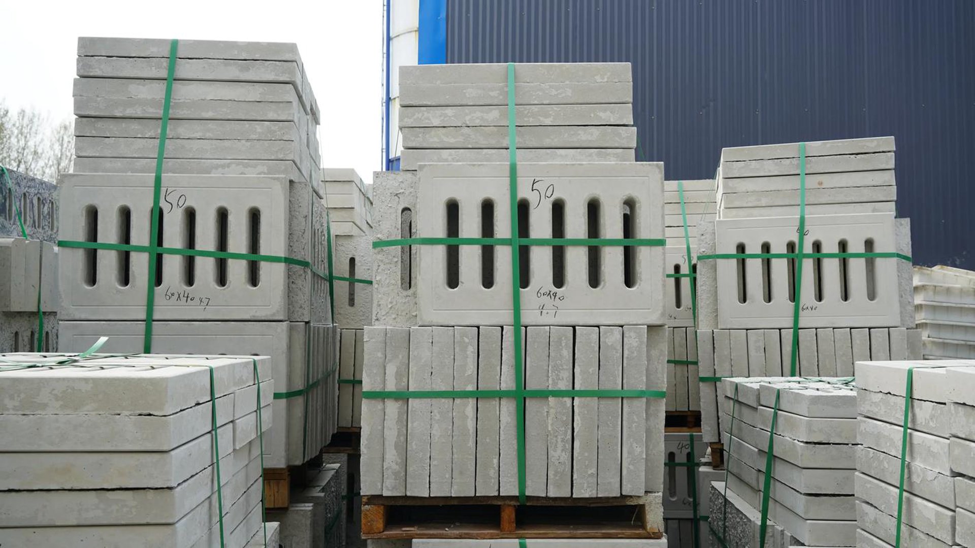 建鑫水泥制品
